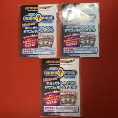ふたごじまのタッツー 旧裏 PSA10 拡張シート ポケモンカード - メルカリ