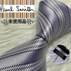 未使用品】Paul Smith ネクタイ 高級シルク レジメンタル - メルカリ