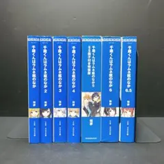 千歳くんはラムネ瓶のなか全巻セット10冊 6,5巻含む 全巻初版帯付き】 千歳くんはラムネ瓶のなか 全巻セット 全巻