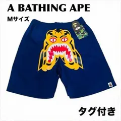 美品 A BATHING APE SHARK ハーフパンツ Mサイズ 楽天市場】アベイシングエイプ シャーク スウェット ショーツ