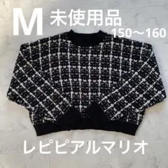 repipi armario トップス