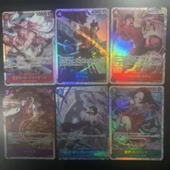 ワンピースカード　SRセット売り