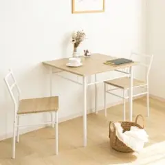 3点セットのダイニングテーブルセット 家具 チェア 食卓 2人掛け