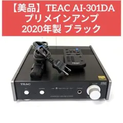2025年最新】TEAC アンプの人気アイテム - メルカリ