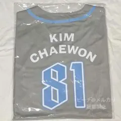 ルセラ PUREFLOW 日本限定 UNIFORM SHIRT L カズハ - メルカリ