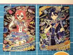 ひみつのアイプリ　スペースバズリウムギャラクシー