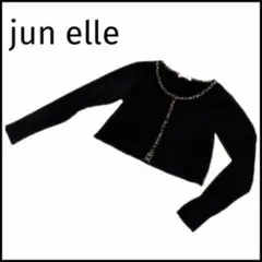 jun elle ジュンエル　ボレロカーディガン　クロップド丈　長袖カーディガン