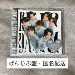 EBiDAN エビダン Yes!東京 原因は自分にある。げんじぶ盤 未再生CD