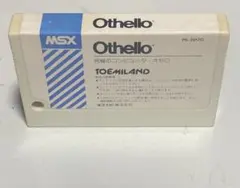 MSX Othello（東芝EMI）
