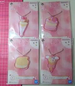 おジャ魔女どれみ　マジカルスイーツアクリルチャーム　一番くじ 4点セット