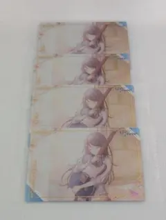 プロセカ　ウエハース　星乃一歌　4セット