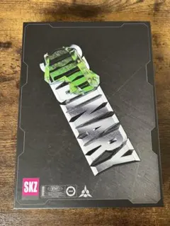Stray Kids MAXIDENT アルバム