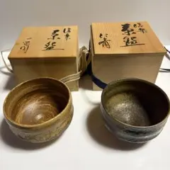 大徳寺派 香林箱 黒楽赤楽茶碗一双 茶道具懐石茶箱鵬雲斎坐忘斎即中斎