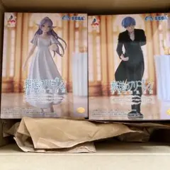 葬送のフリーレン Luminasta フォーリヒにて リーレン　ヒンメル