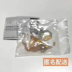 サンリオ なかよしドロップチャーム リトルツインスターズ