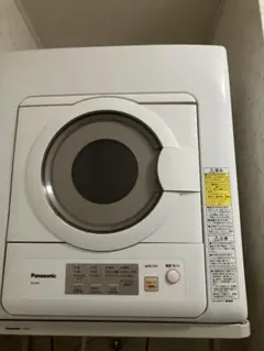 2026年最新】nh-d603の人気アイテム - メルカリ