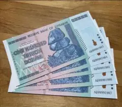 ジンバブエドル 100兆 折り目なし AA 美品 100兆ジンバブエドル 5枚【鑑定保証書付】ジンバブエ 紙幣