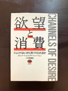 Shota Yamano様 リクエスト 4点 まとめ商品