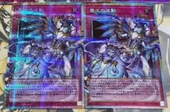 遊戯王 オーバーフレーム プリズマ 霊王の波動 LOSP-JP020 - メルカリ