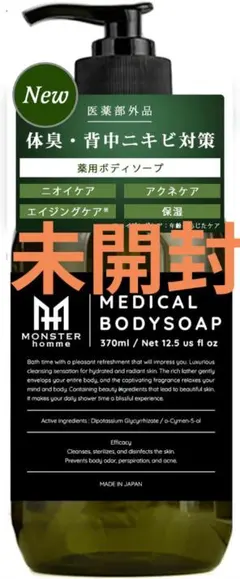 Item thumbnail for item 44c3d6f1-5045-4303-ab19-c0758416ae16