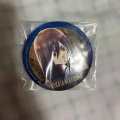 新品】 進撃の巨人 ミカサ 缶バッジ カラオケの鉄人 カラ鉄 - メルカリ