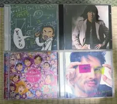 2026年最新】ウェディング ソング cdの人気アイテム - メルカリ