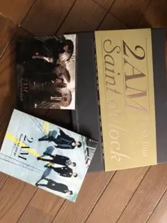 2AM CD DVD