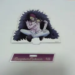 ワンピース バースデーアクリルスタンド[7.15 ドンキホーテ・ロシナンテ]