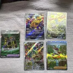 格安早い者勝ち】ゼクロムex SR その他HR URまとめ売り - メルカリ