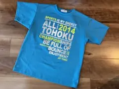 YONEX ヨネックス ゲームシャツ 半袖 水色 東北大会 2014 テニス S