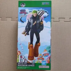 一番くじ ワンピース B賞 ロロノア・ゾロ フィギュア