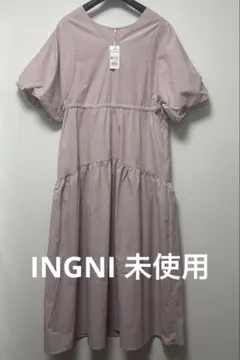 【INGNI】ドロストギャザーバルーンスリーブ／ワンピースM