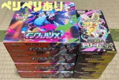 ポケモンカードゲーム MEGAドリームex インフェルノX ペリあり 7box