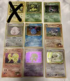 2026年最新】バラ売り ポケカの人気アイテム - メルカリ