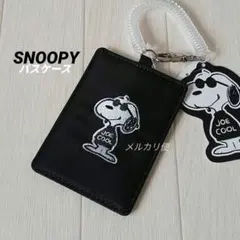 スヌーピー　パスケース　定期入れ　ジョークール　ロゴ　モノトーン　ブラック