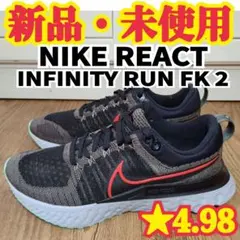 Item thumbnail for item 08eb3677-2cdc-4b4d-9794-aba8b3566eb2