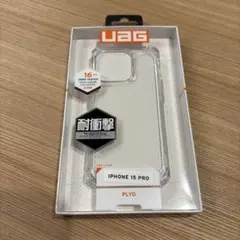 UAG iPhone 15 Pro 2023 対応耐衝撃ケース PLYO アイス
