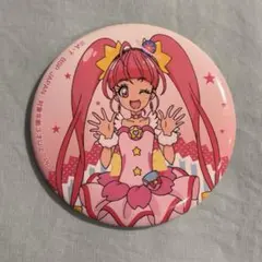 プリキュア トゥインクル缶バッジ 15 キュアスター - メルカリ