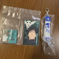 一番くじ　呪術廻戦　乙骨　伏黒恵　セット