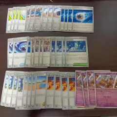 リョーツ様 リクエスト 2点 まとめ商品