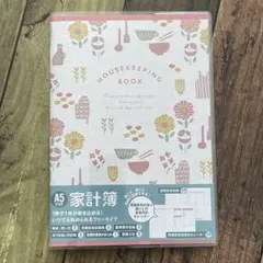 Item thumbnail for item 16b3242b-063f-4783-a072-8933f6209985