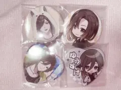 いれいす 悠佑 まとめ売り