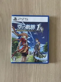 空の軌跡 the 1st ps5 中古