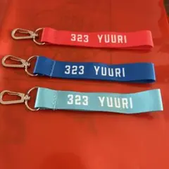 Item thumbnail for item 61994d2d-be11-4c35-b644-01f2e61ae93c