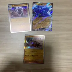 ポケモンカード