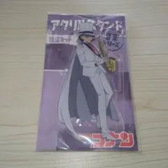 名探偵コナン 怪盗キッド アクリルスタンド 音楽