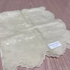 Item thumbnail for item fa3bc77f-538c-4b8f-8362-966bb2638dba