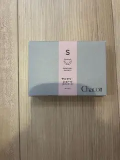 Chacott サニタリーショーツ スタンダード S ベージュ