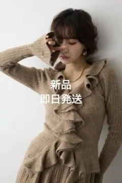 佐藤しお様2点おまとめ フロントフリル美ラインニットセットアップ