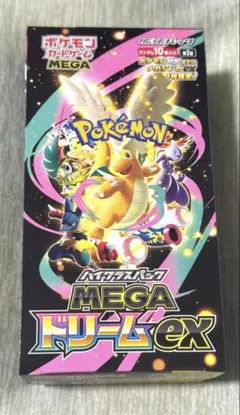 新品未開封　MEGAドリームex BOX シュリンクなし　ペリペリ付き1BOX